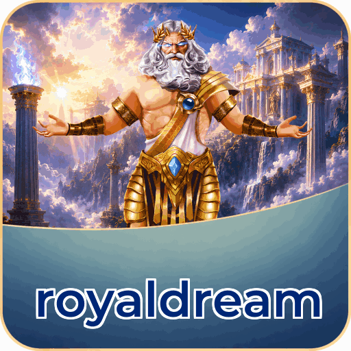 royaldream